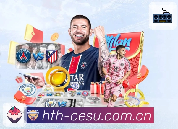 <strong>华体会</strong>App 弱网优化预览