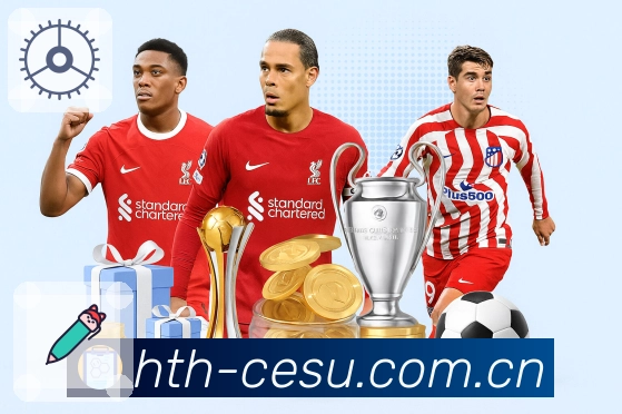 数据安全加固流程